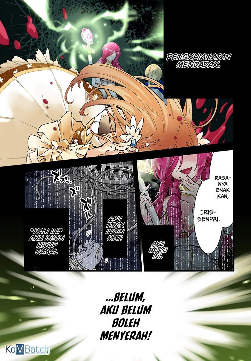 shokubutsu-monster-musume-nikki - Chapter: 1