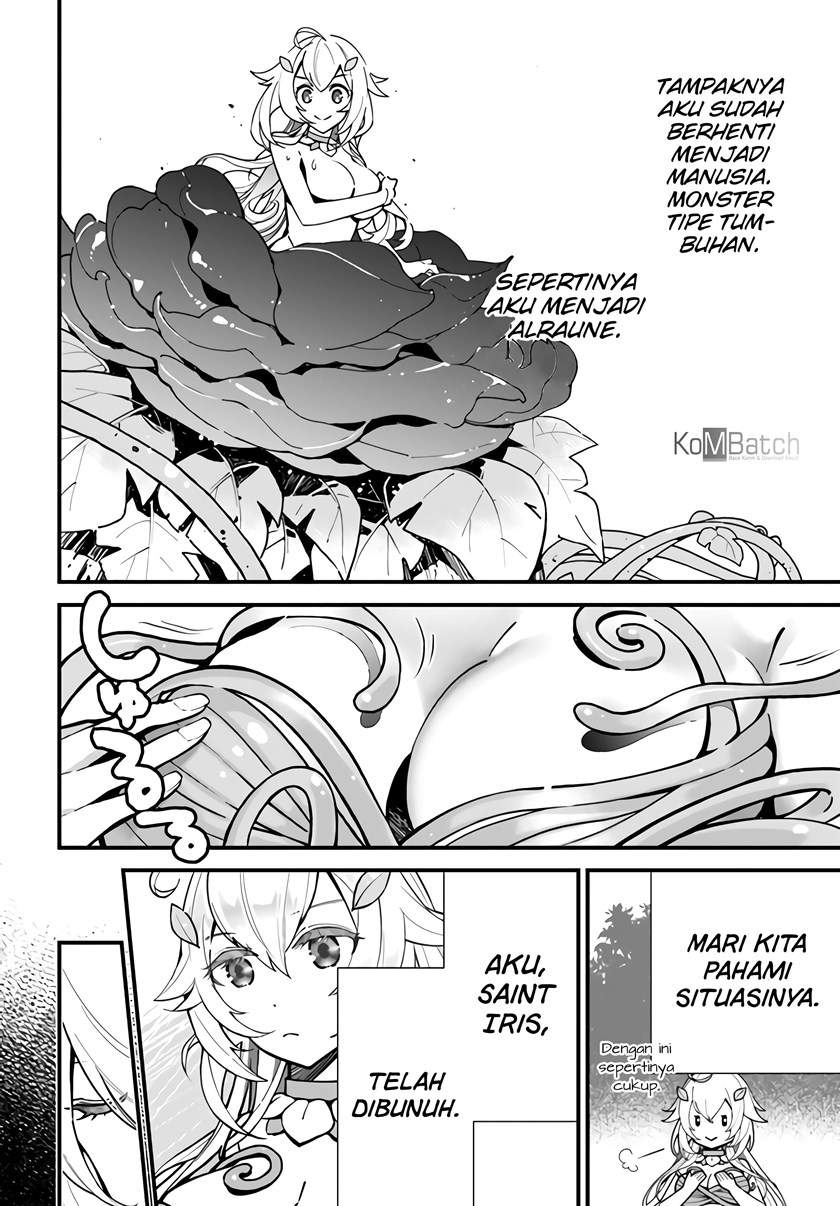 shokubutsu-monster-musume-nikki - Chapter: 1