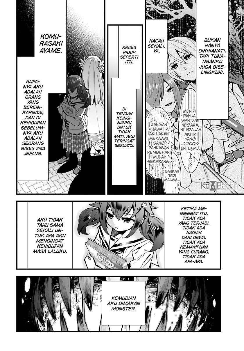 shokubutsu-monster-musume-nikki - Chapter: 1