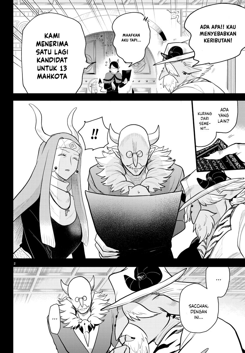 mairimashita-iruma-kun - Chapter: 299