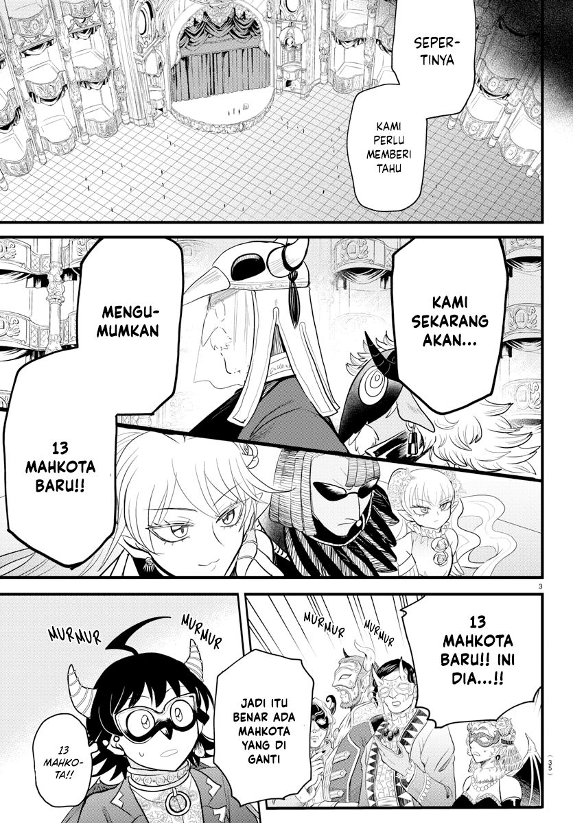 mairimashita-iruma-kun - Chapter: 299