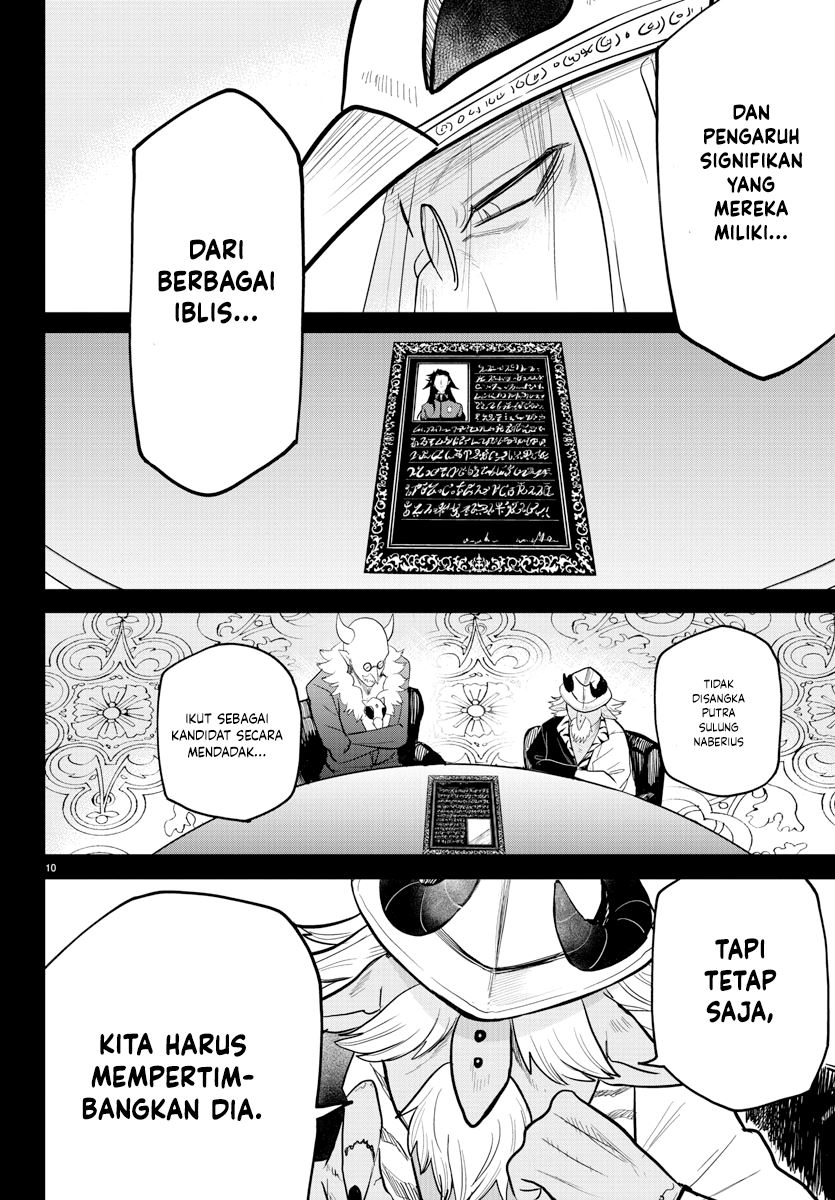 mairimashita-iruma-kun - Chapter: 299