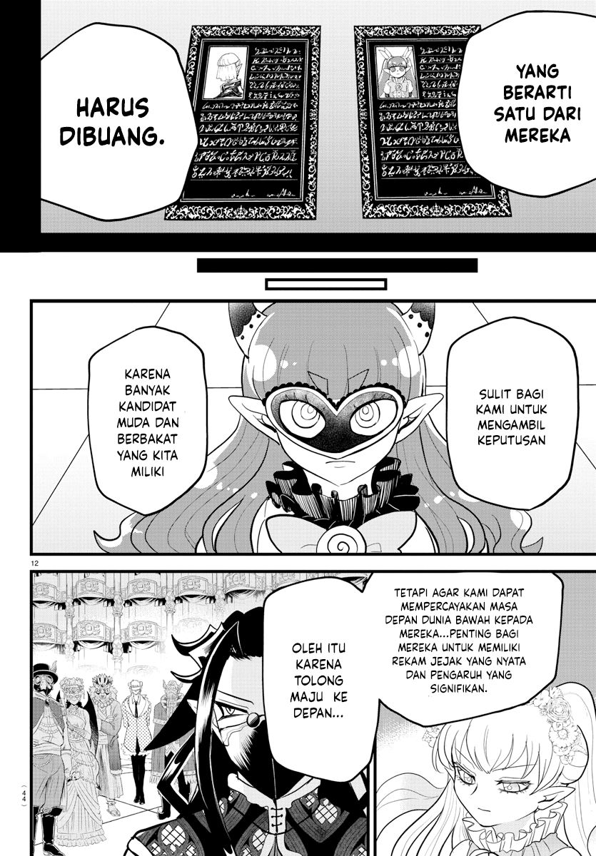 mairimashita-iruma-kun - Chapter: 299