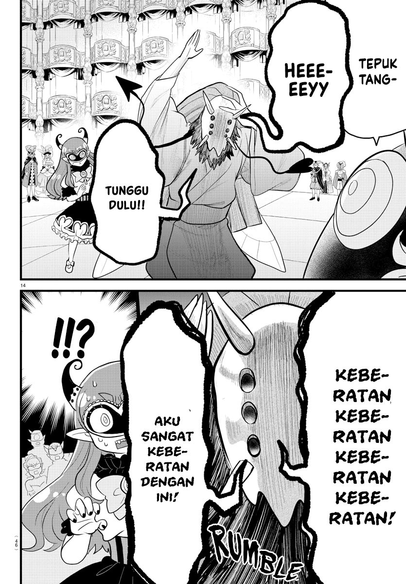 mairimashita-iruma-kun - Chapter: 299