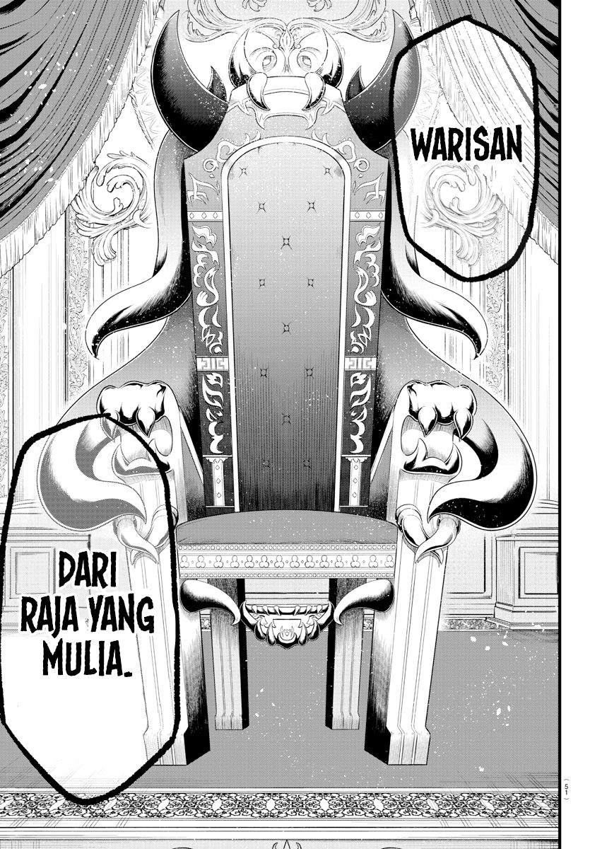 mairimashita-iruma-kun - Chapter: 299