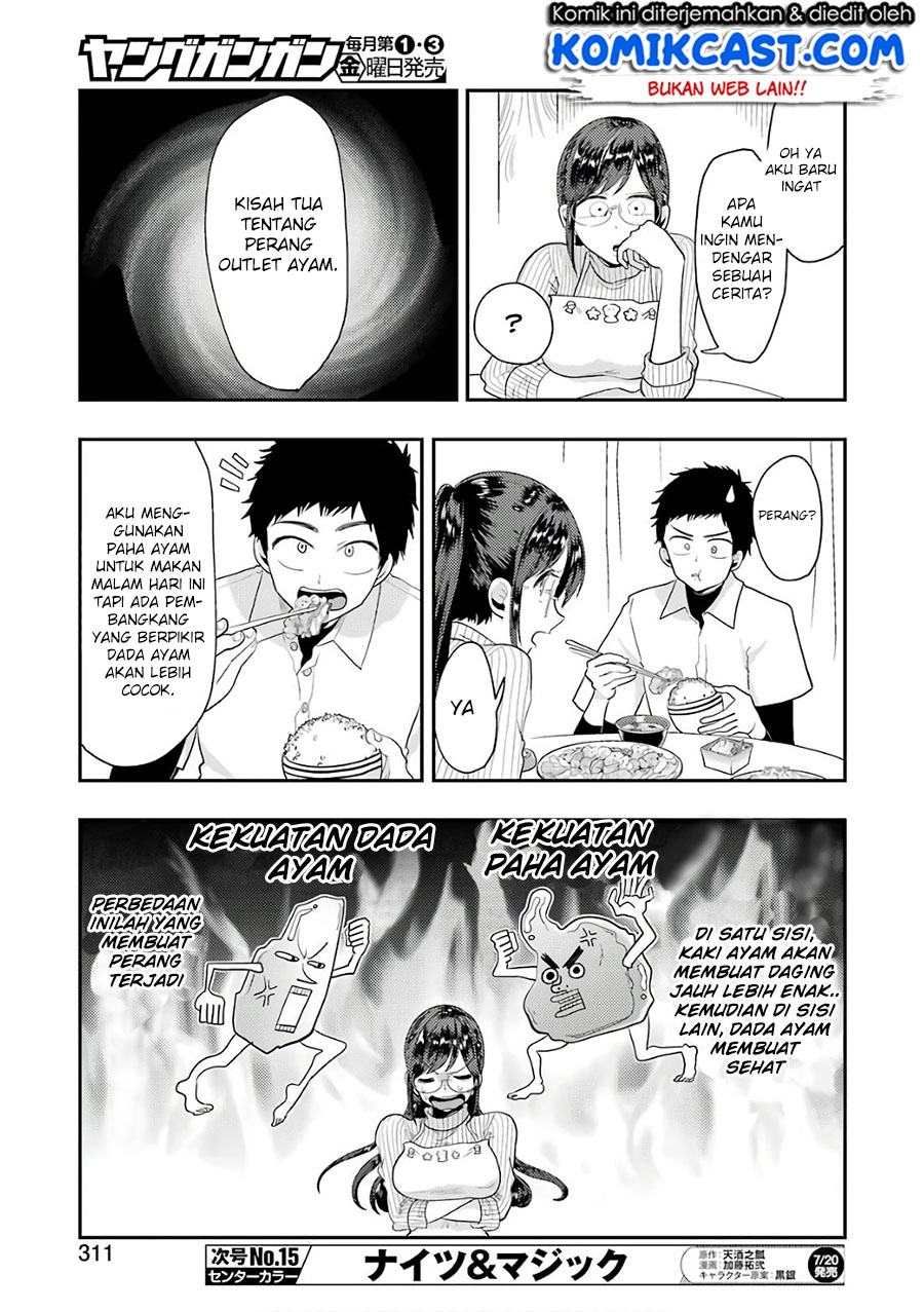 yakumo-san-wa-edzuke-ga-shitai - Chapter: 42