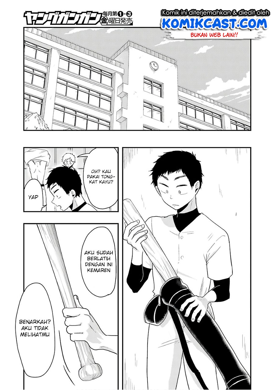 yakumo-san-wa-edzuke-ga-shitai - Chapter: 42