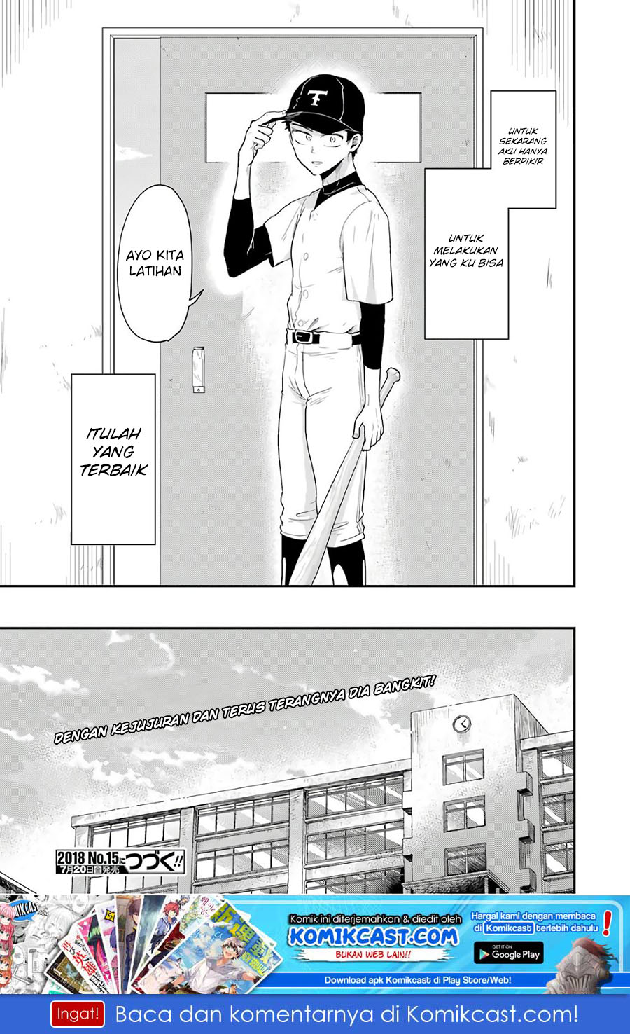 yakumo-san-wa-edzuke-ga-shitai - Chapter: 42