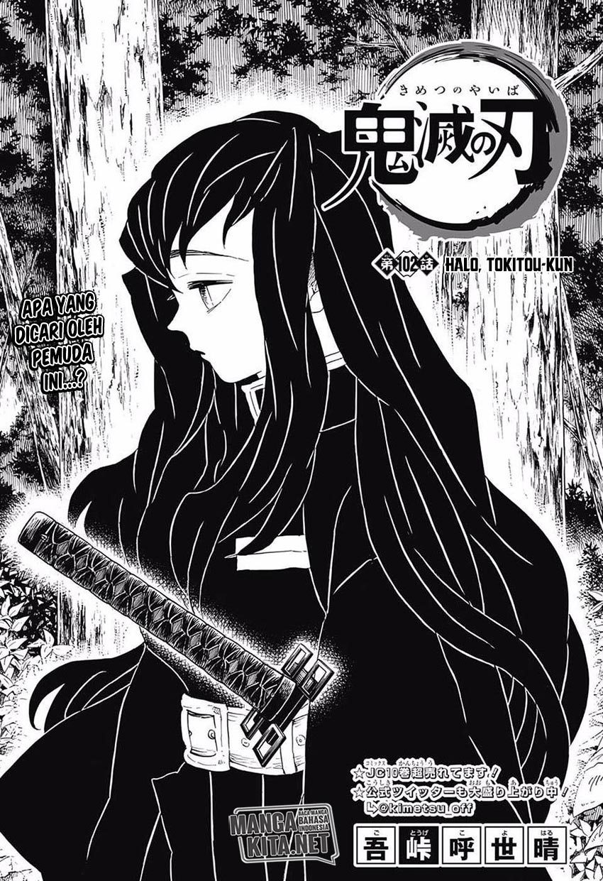 kimetsu-no-yaiba - Chapter: 102