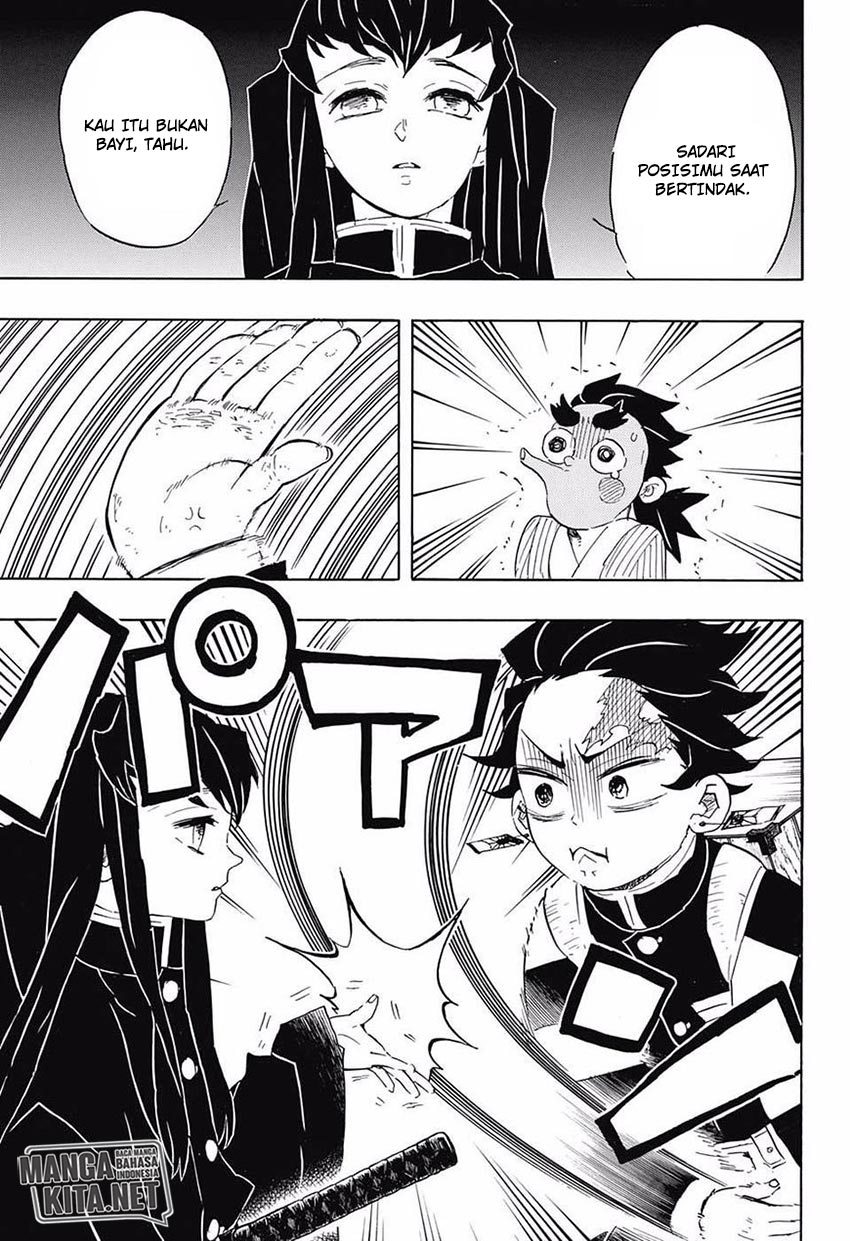 kimetsu-no-yaiba - Chapter: 102