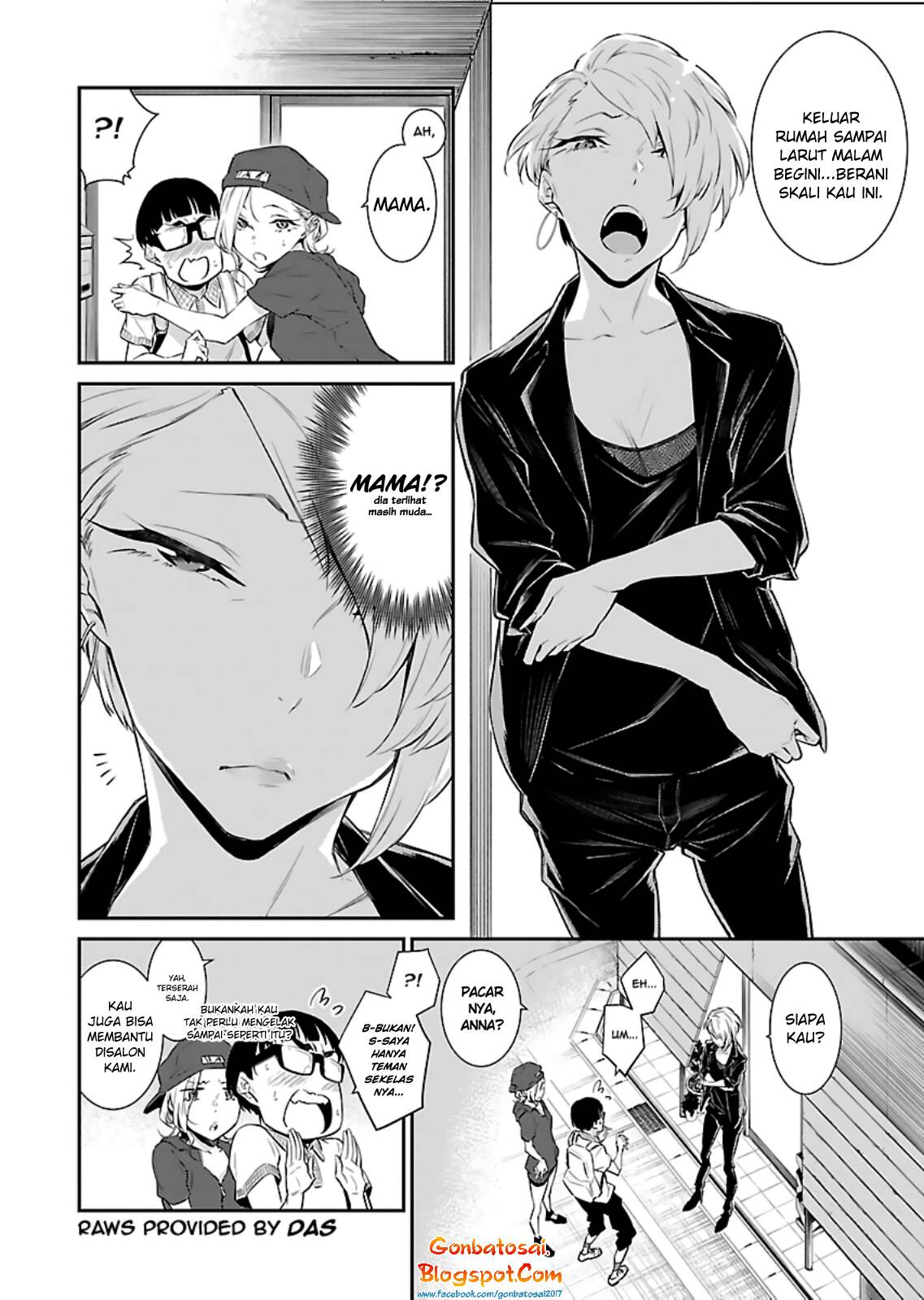 yancha-gal-no-anjou-san - Chapter: 17