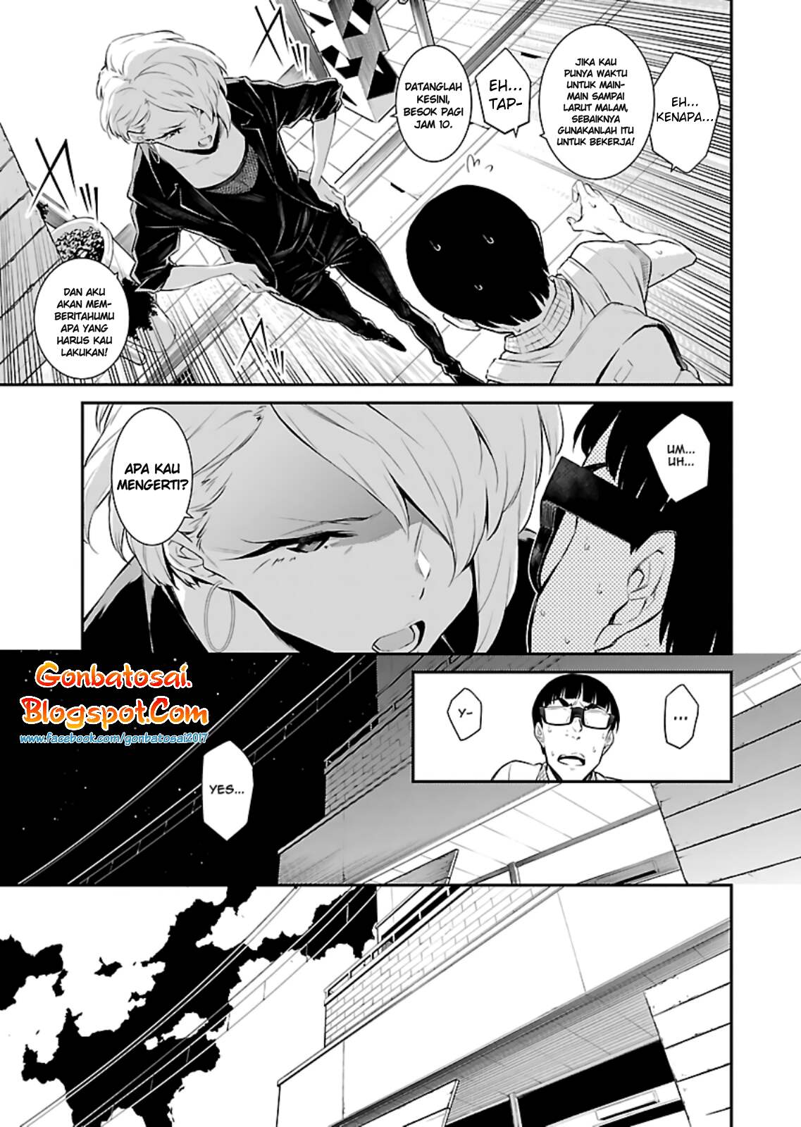 yancha-gal-no-anjou-san - Chapter: 17