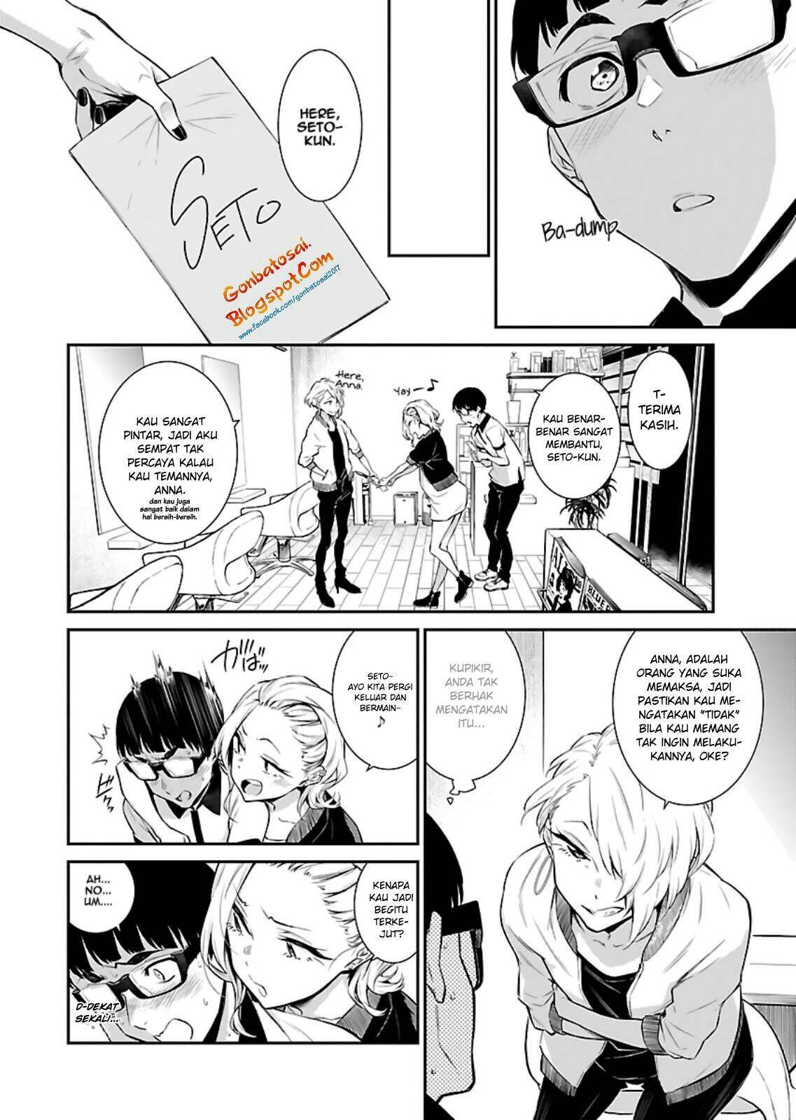 yancha-gal-no-anjou-san - Chapter: 17