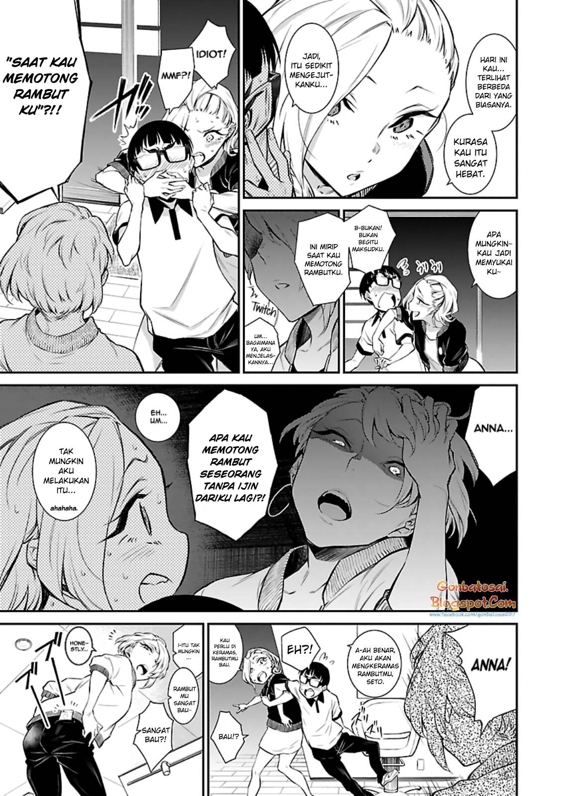 yancha-gal-no-anjou-san - Chapter: 17