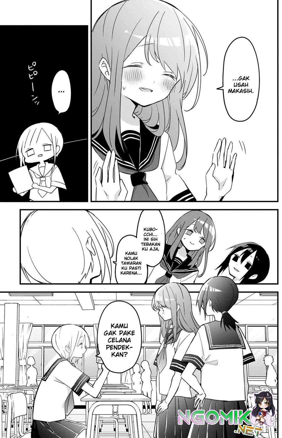 kubo-san-wa-boku-mobu-wo-yurusanai - Chapter: 74