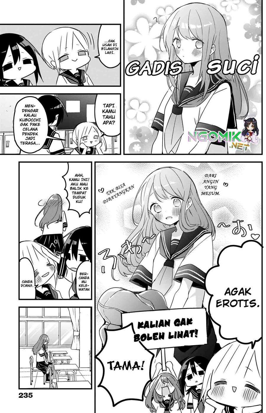 kubo-san-wa-boku-mobu-wo-yurusanai - Chapter: 74