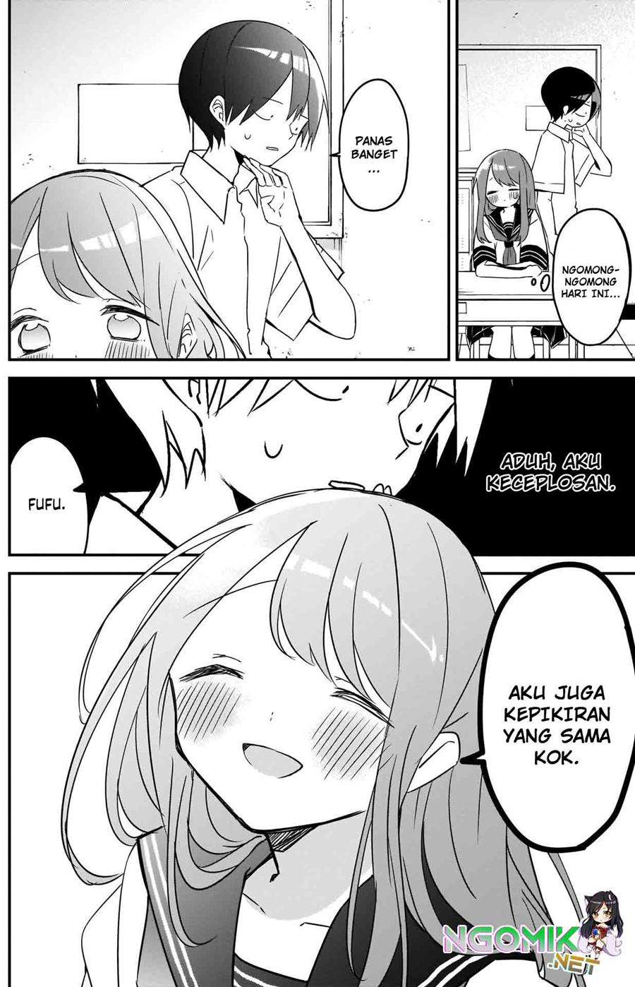 kubo-san-wa-boku-mobu-wo-yurusanai - Chapter: 74