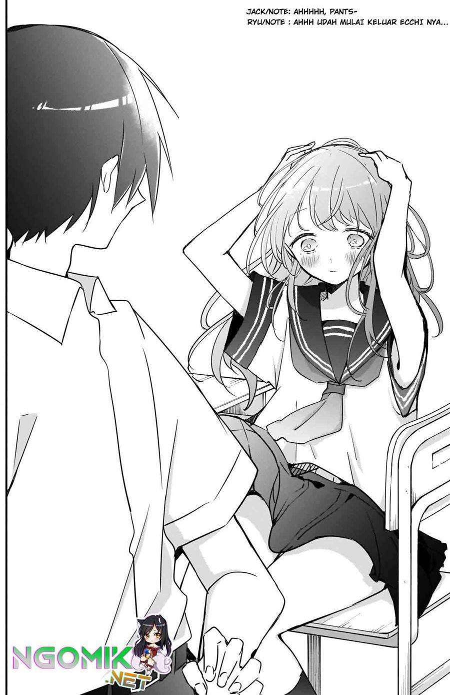 kubo-san-wa-boku-mobu-wo-yurusanai - Chapter: 74