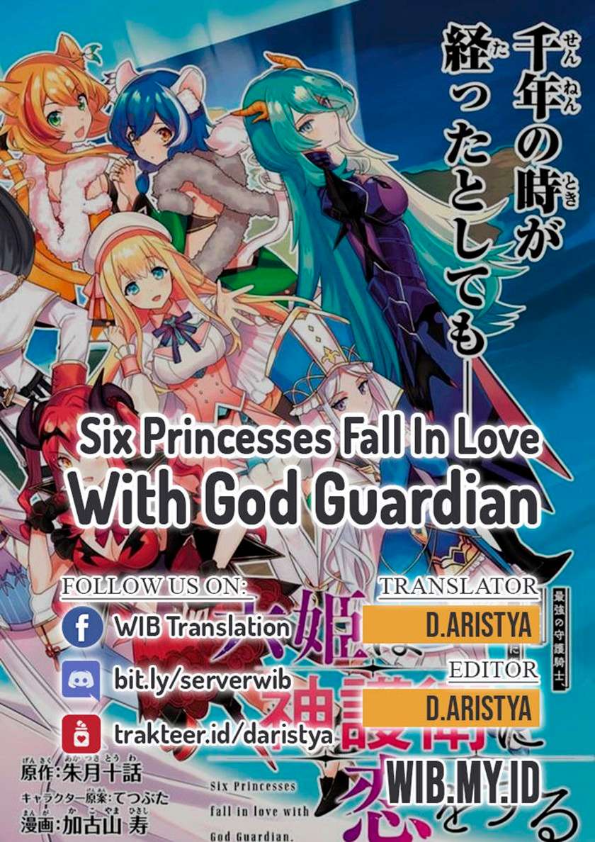 six-princesses-fall-in-love-with-god-guardian - Chapter: 1