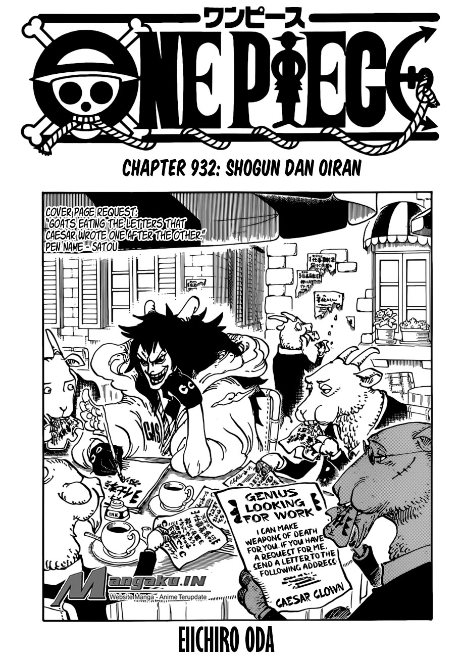 one-piece-id - Chapter: 932