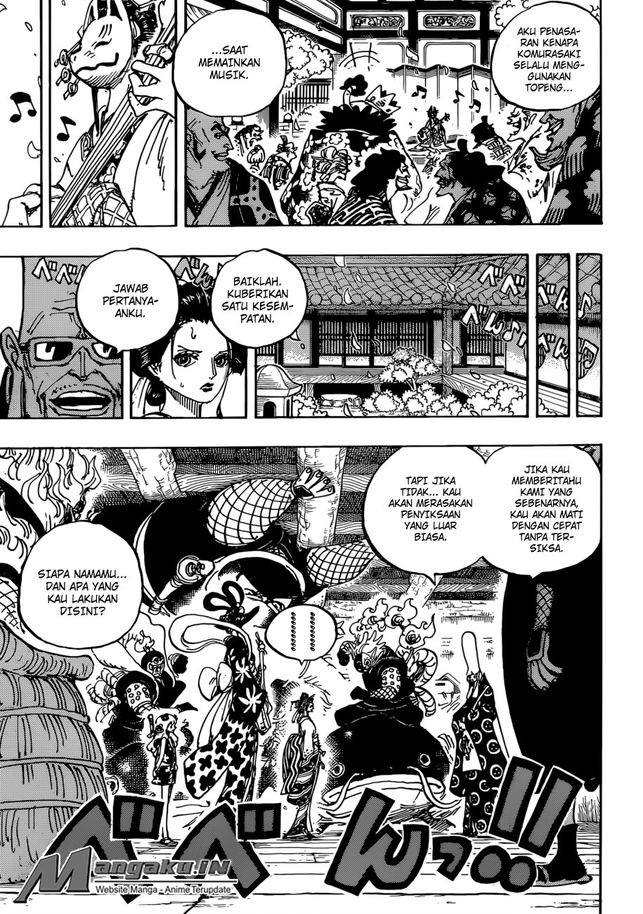 one-piece-id - Chapter: 932