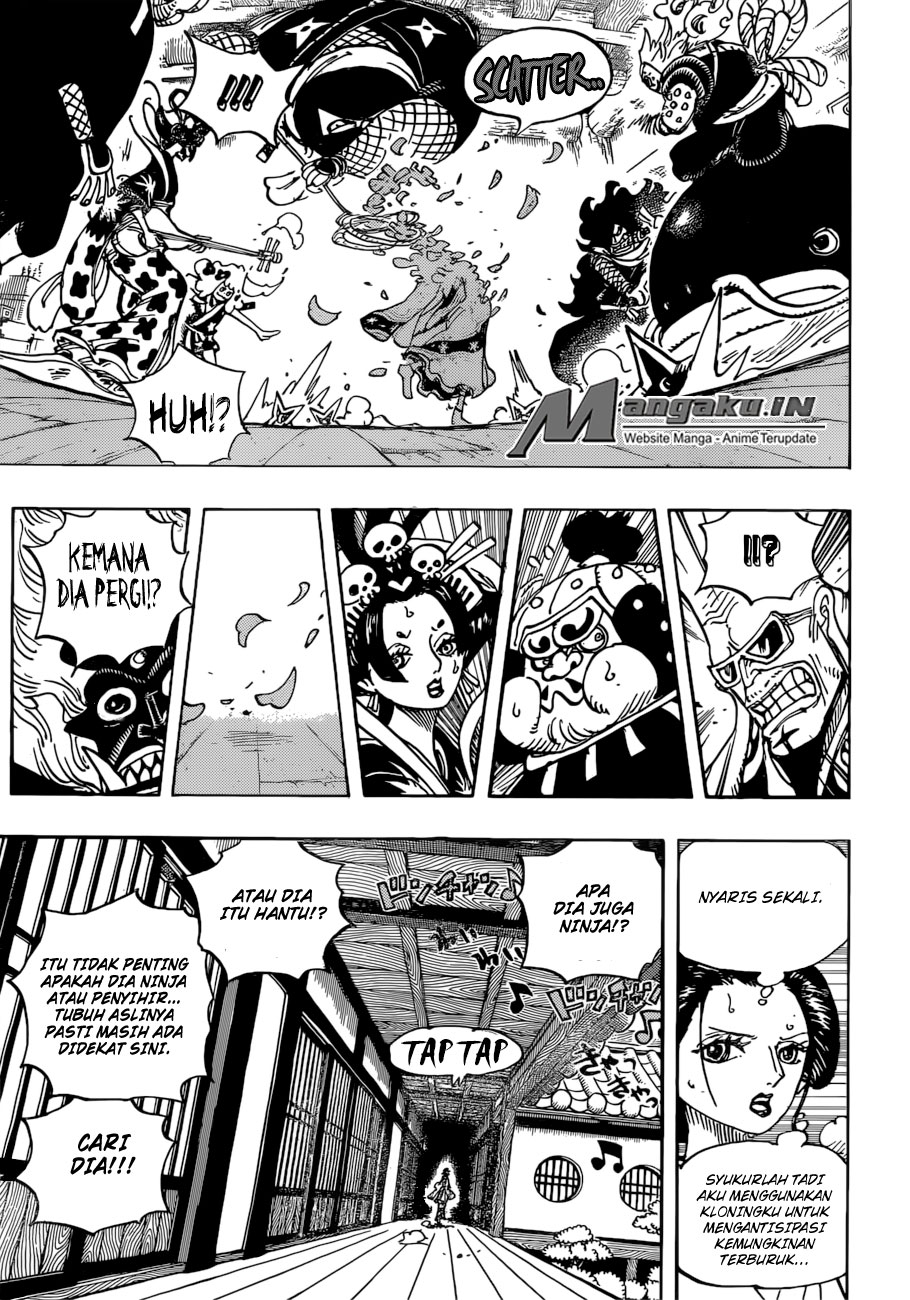 one-piece-id - Chapter: 932