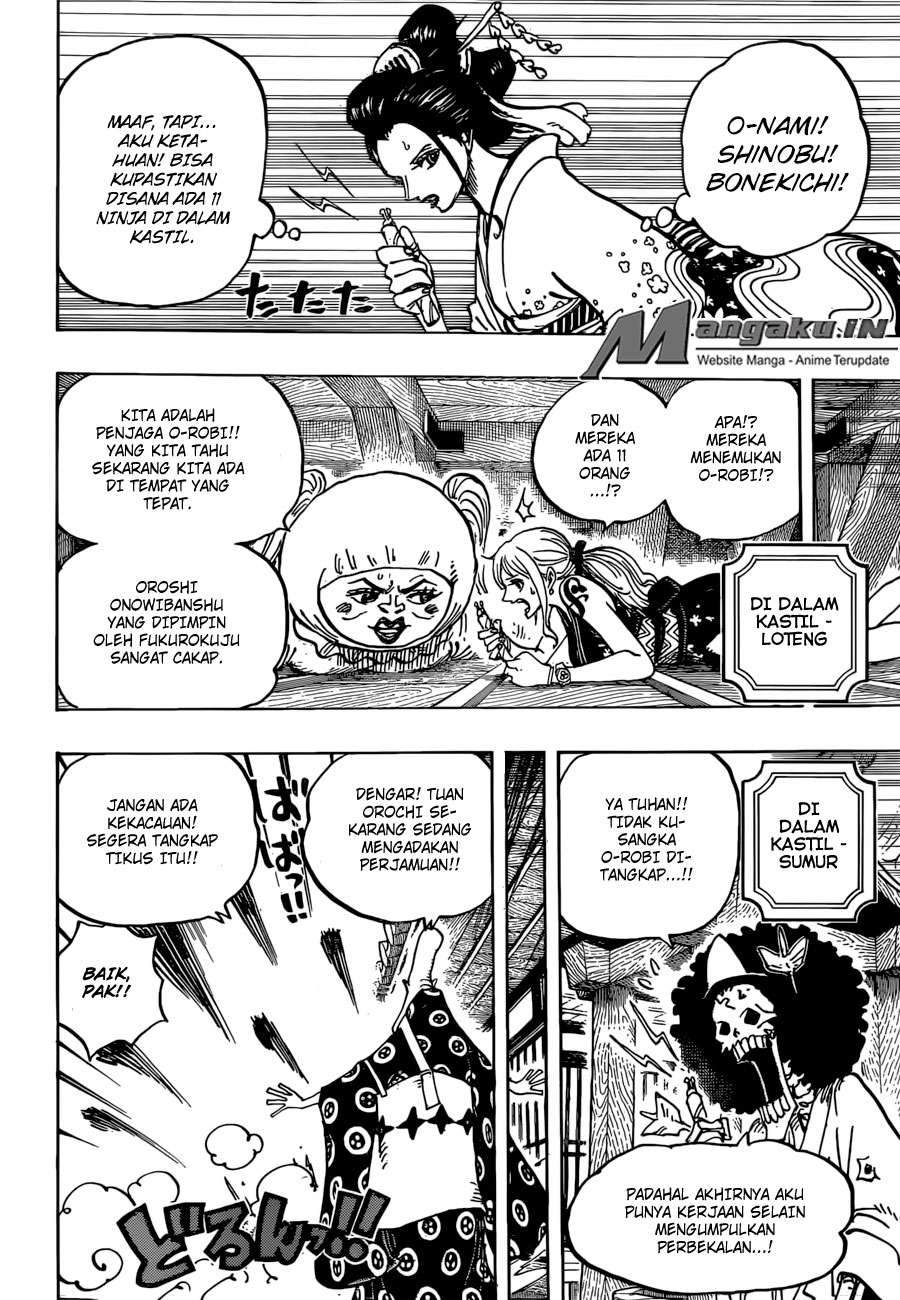 one-piece-id - Chapter: 932