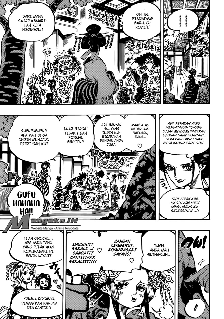 one-piece-id - Chapter: 932