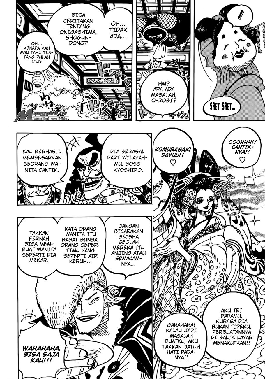 one-piece-id - Chapter: 932