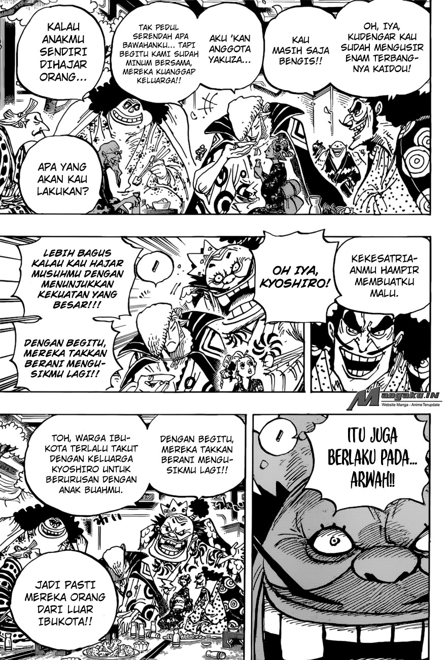 one-piece-id - Chapter: 932