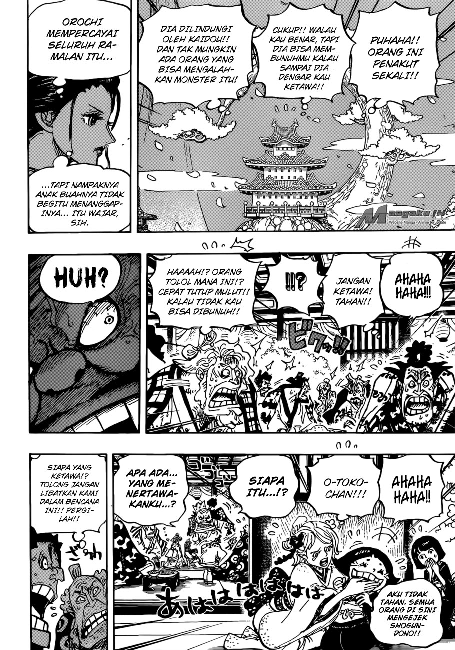 one-piece-id - Chapter: 932