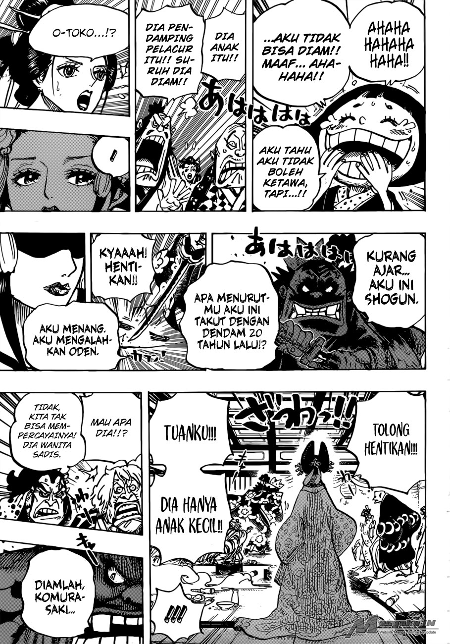 one-piece-id - Chapter: 932