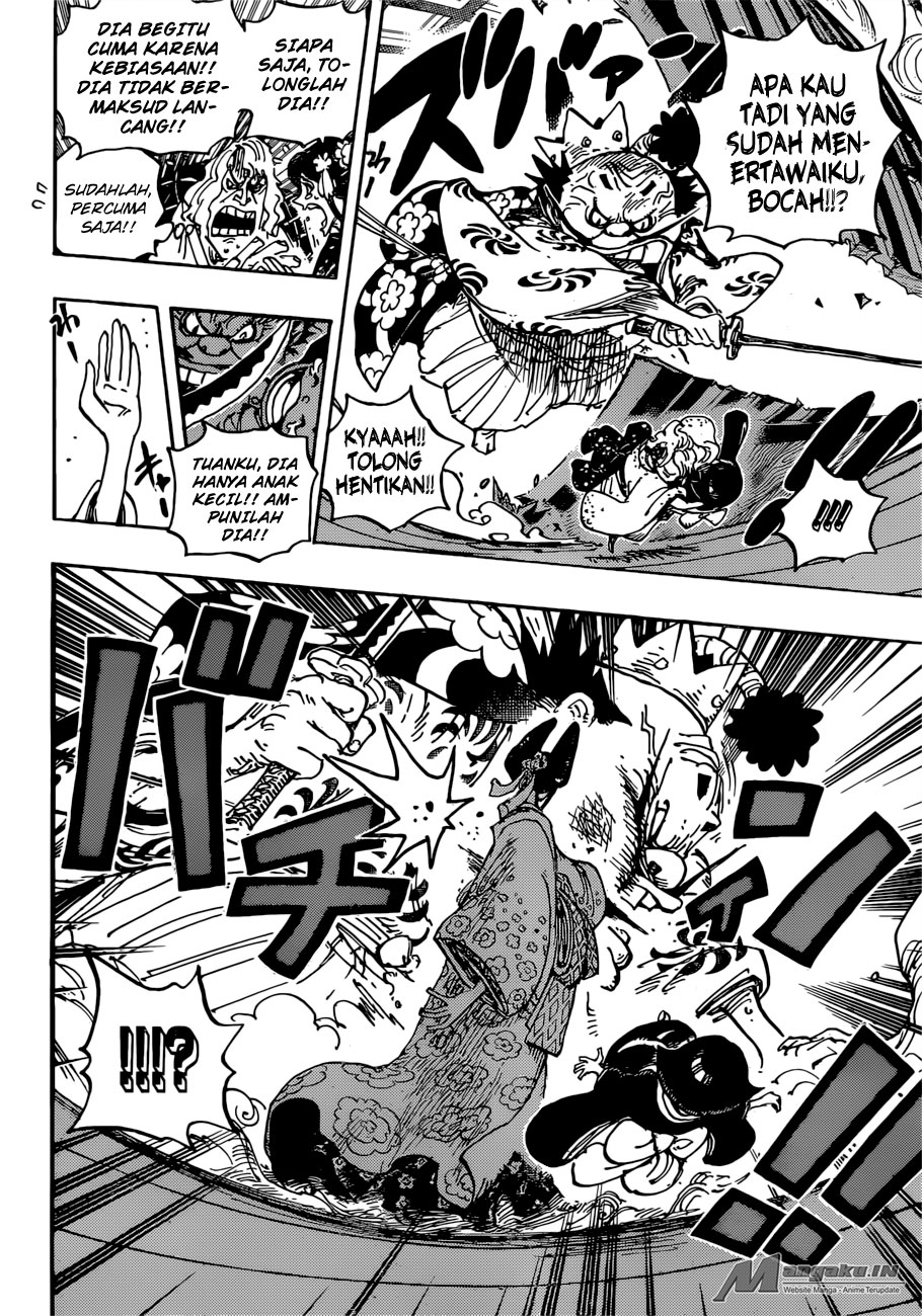 one-piece-id - Chapter: 932