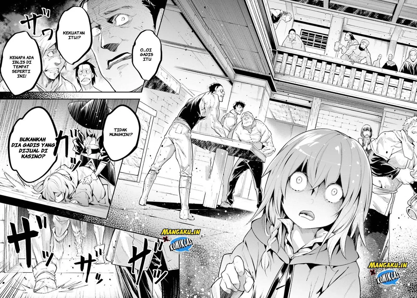 lv999-no-murabito - Chapter: 25