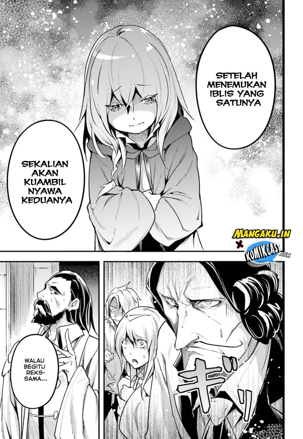 lv999-no-murabito - Chapter: 25