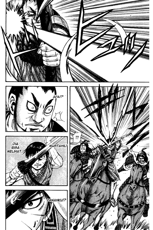 kingdom - Chapter: 63