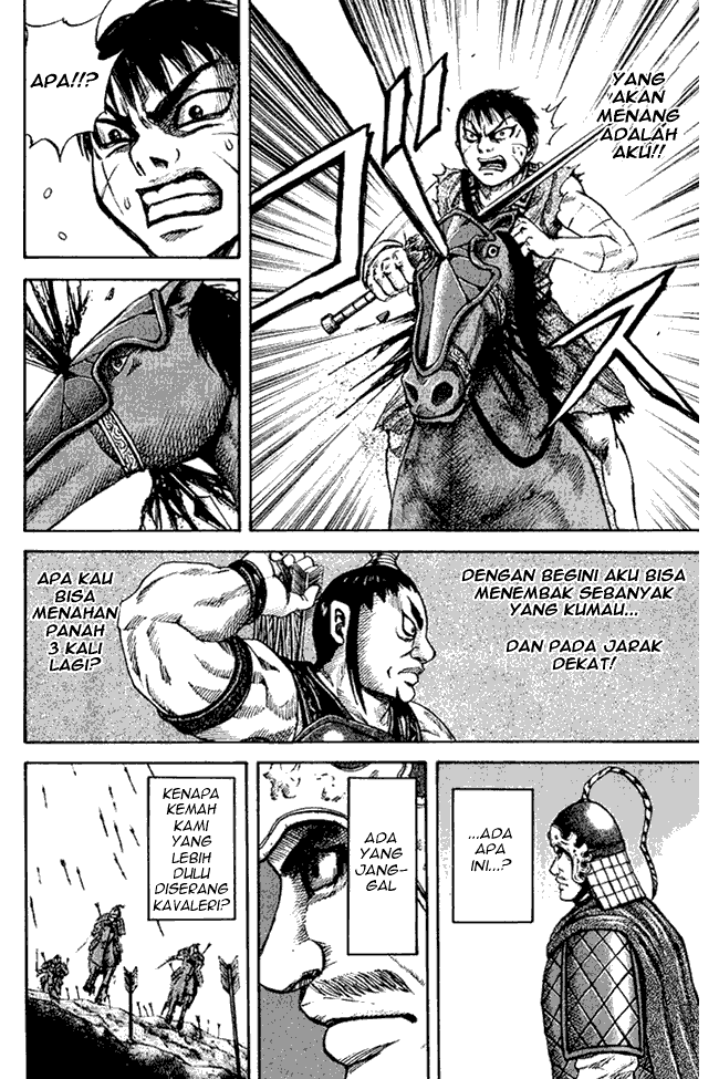 kingdom - Chapter: 63