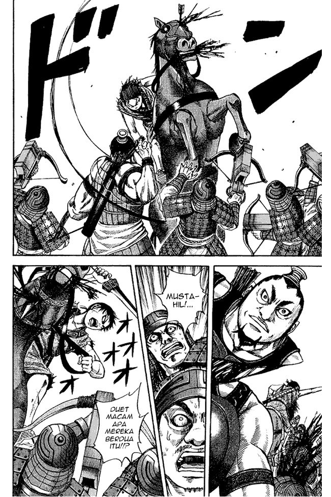 kingdom - Chapter: 63