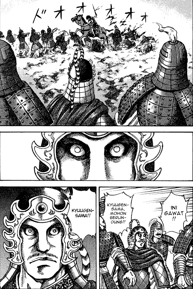 kingdom - Chapter: 63