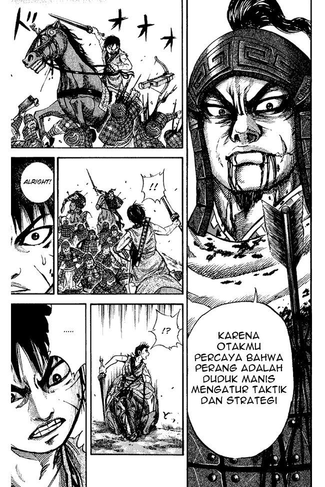 kingdom - Chapter: 63