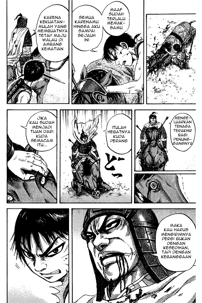 kingdom - Chapter: 63