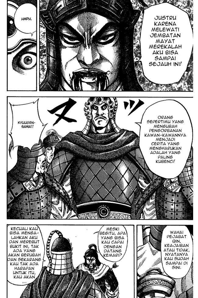 kingdom - Chapter: 63