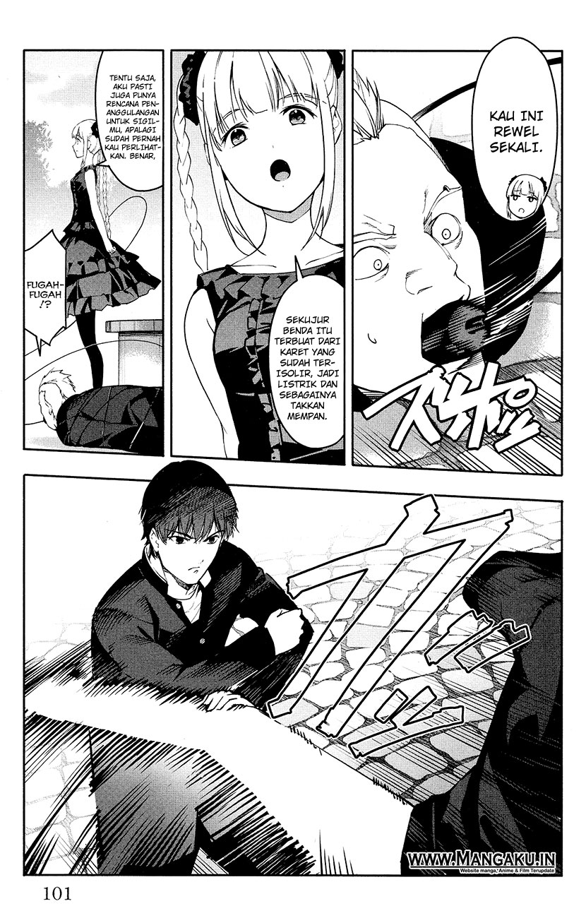 darwins-game - Chapter: 55