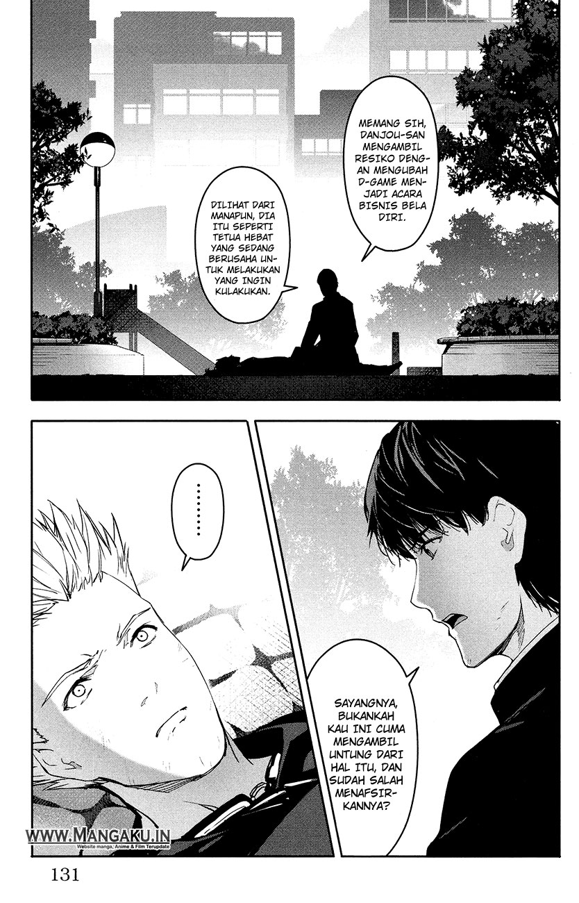 darwins-game - Chapter: 55
