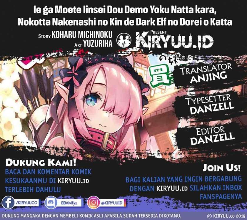 ie-ga-moete-jinsei-dou-demo-yoku-natta-kara-nokotta-nakenashi-no-kin-de-dark-elf-no-dorei-o-katta - Chapter: 3.1