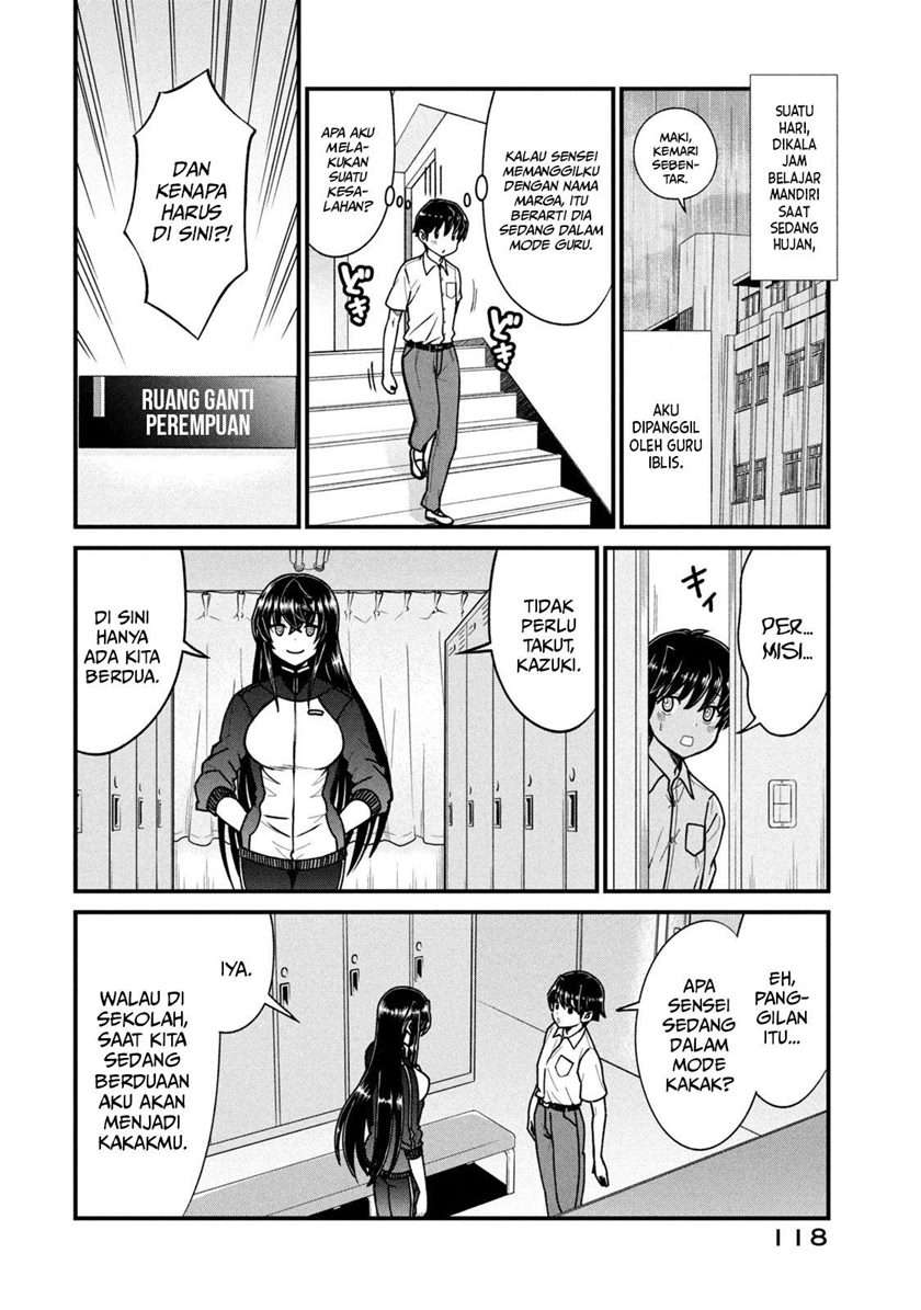 ano-oni-kyoshi-ga-boku-no-ane-ni-narundesuka - Chapter: 7