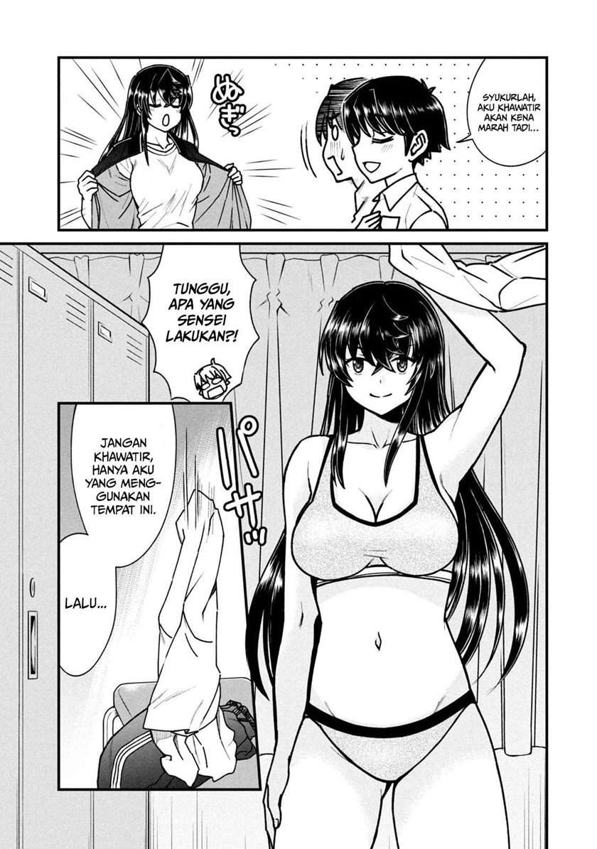 ano-oni-kyoshi-ga-boku-no-ane-ni-narundesuka - Chapter: 7