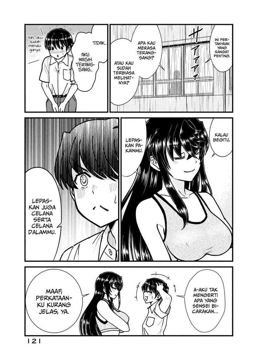 ano-oni-kyoshi-ga-boku-no-ane-ni-narundesuka - Chapter: 7