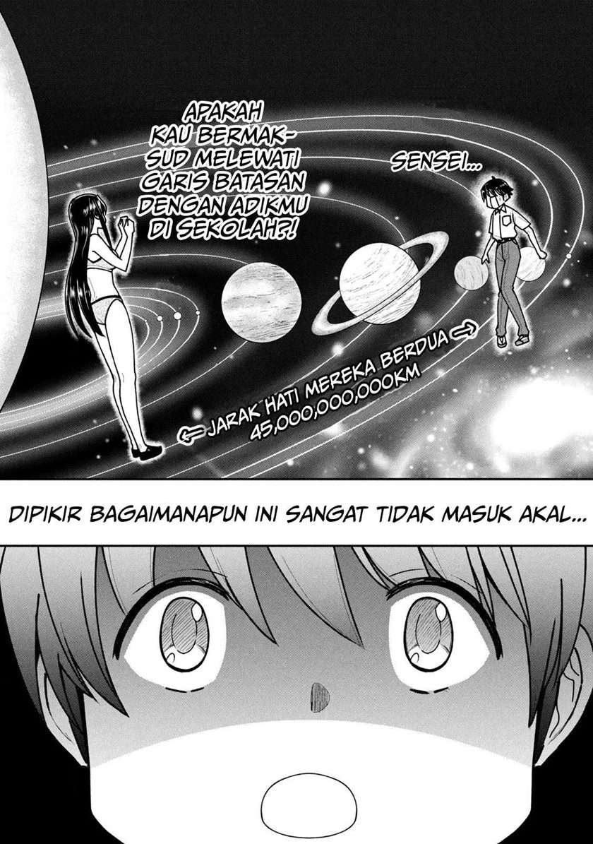 ano-oni-kyoshi-ga-boku-no-ane-ni-narundesuka - Chapter: 7