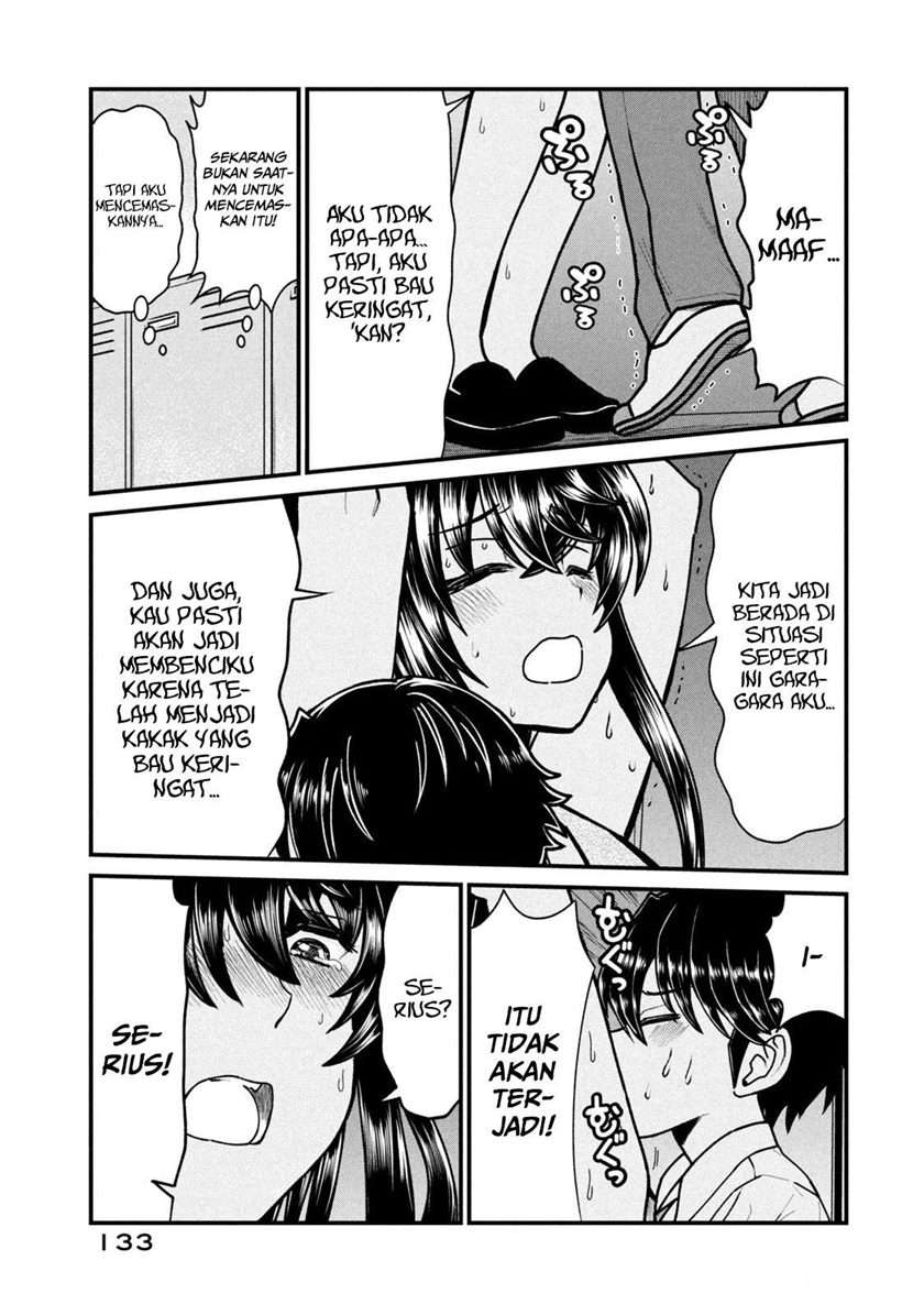 ano-oni-kyoshi-ga-boku-no-ane-ni-narundesuka - Chapter: 7